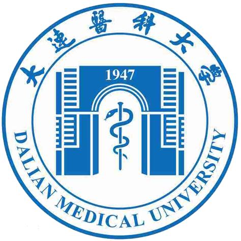 dalian medical university apply